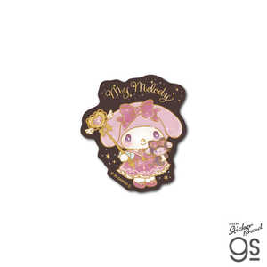 ゼネラルステッカー ミニステッカー マジカルデザイン サンリオキャラクターズ マイメロディ SAN-071 ゼネラルステッカー ミニステッカー マジカルデザイン サンリオキャラクターズ マイメロディ SAN-071