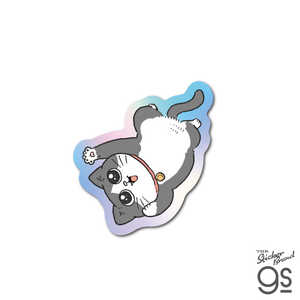 ͥ륹ƥå ۥߥ˥ƥå ͤž ٤ NOJ-003