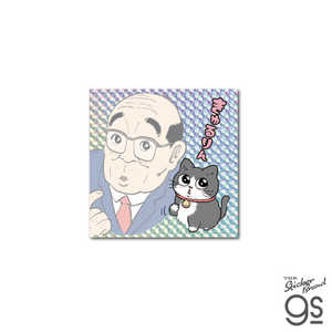 ͥ륹ƥå 饭饷 ͤž  NOJ-010
