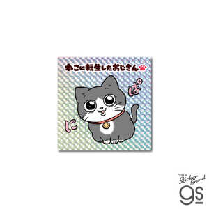 ͥ륹ƥå 饭饷 ͤž ˤ NOJ-011