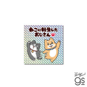 ͥ륹ƥå 饭饷 ͤž ץȥ NOJ-012