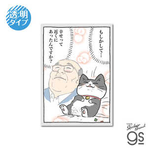 ͥ륹ƥå Ʃƥå ͤž  NOJ-013
