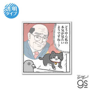 ͥ륹ƥå Ʃƥå ͤž ܵ NOJ-014