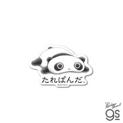 ボンバーガール ダイカットステッカー 全13種セット ☆特価品 hololive CITY`24 ダイカットステッカーセット Vol.1