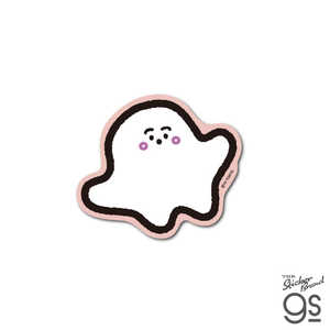 ゼネラルステッカー ダイカットステッカー シナぷしゅ ぷしゅぷしゅ SYN-001