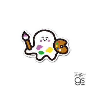 ���ͥ�륹�ƥå��� �������åȥ��ƥå��� ���ʤפ��� �������� SYN-007