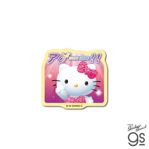 ͥ륹ƥå ߥ˥ƥå Y2K ϥƥ  SAN-097