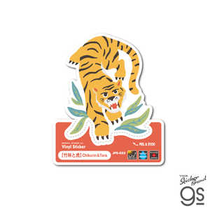 ͥ륹ƥå JAPAN ƥå M Ӥȸ JPS-035