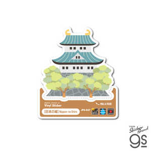 ゼネラルステッカー JAPAN ステッカー Mサイズ 日本の城 JPS-037