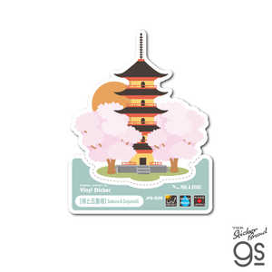 ͥ륹ƥå JAPAN ƥå M ȸ޽ JPS-039
