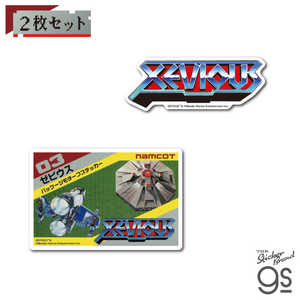 ゼネラルステッカー レジェンダリーシリーズ ステッカー ゼビウスAセット BNE014