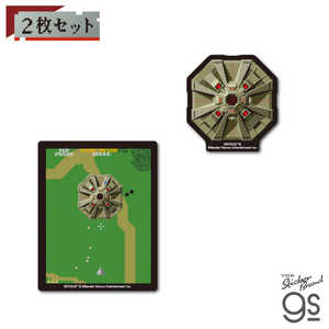 ゼネラルステッカー レジェンダリーシリーズ ステッカー ゼビウスBセット BNE015