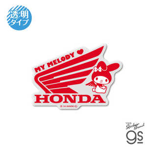 ͥ륹ƥå Ʃåȥӥˡ륹ƥå HONDASANRIO CHARACTERS A LCS-1666