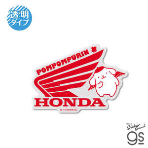 ゼネラルステッカー 透明ダイカットビニールステッカー HONDA×SANRIO CHARACTERS C LCS-1668 ゼネラルステッカー 透明ダイカットビニールステッカー HONDA×SANRIO CHARACTERS C LCS-1668