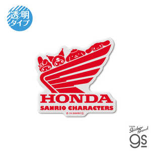 ͥ륹ƥå Ʃåȥӥˡ륹ƥå HONDASANRIO CHARACTERS E LCS-1670