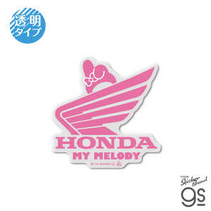 ゼネラルステッカー 透明ダイカットビニールステッカー HONDA×SANRIO CHARACTERS F LCS-1671 ゼネラルステッカー 透明ダイカットビニールステッカー HONDA×SANRIO CHARACTERS F LCS-1671