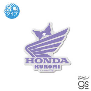 ゼネラルステッカー 透明ダイカットビニールステッカー HONDA×SANRIO CHARACTERS G LCS-1672 ゼネラルステッカー 透明ダイカットビニールステッカー HONDA×SANRIO CHARACTERS G LCS-1672