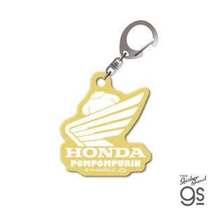 ゼネラルステッカー アクリルキーホルダー HONDA×SANRIO CHARACTERS C LCK-064 ゼネラルステッカー アクリルキーホルダー HONDA×SANRIO CHARACTERS C LCK-064