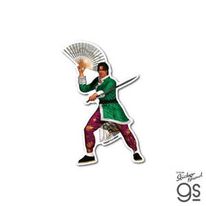 ゼネラルステッカー レジェンドシリーズ・ダイカットビニールステッカー 鉄拳 雷武龍 TKN-034 ゼネラルステッカー レジェンドシリーズ・ダイカットビニールステッカー 鉄拳 雷武龍 TKN-034
