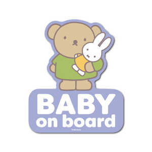 ゼネラルステッカー 車用ステッカー ミッフィー BABY on board MIF094