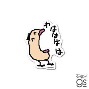 ͥ륹ƥå åȥߥ˥ƥå ޤä 餳ä TMGC-005