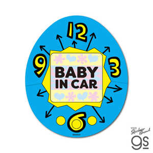 ゼネラルステッカー 車用ステッカー たまごっち BABY IN CAR TMGC034