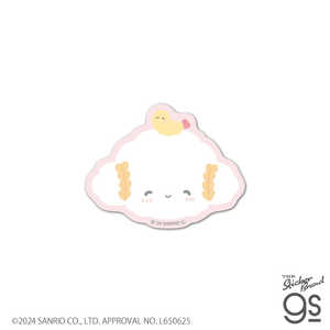 ͥ륹ƥå åȥߥ˥ƥå Cogimyun ߤ01 SAN-113