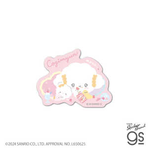 ゼネラルステッカー ダイカットミニステッカー Cogimyun こぎみゅん02 SAN-114