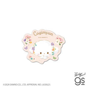 ゼネラルステッカー ダイカットミニステッカー Cogimyun こぎみゅん10 SAN-122