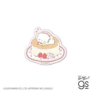 [lXebJ[ _CJbg~jXebJ[ Cogimyun ݂12 SAN-124