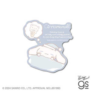 ゼネラルステッカー ダイカットステッカー シナモロール 夢の中 SAN-132