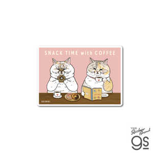 ゼネラルステッカー クロス素材ダイカットステッカー 世にも不思議な猫世界 COFFEE PINK COFFEE PINK NEKO-010 ゼネラルステッカー クロス素材ダイカットステッカー 世にも不思議な猫世界 COFFEE PINK COFFEE PINK NEKO-010