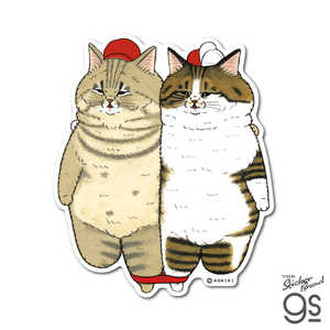 [lXebJ[ rbOTCYXebJ[ ɂsvcȔLE lOr NEKO-011