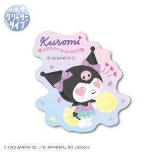 ͥ륹ƥå åߥ˥ƥå 20th Anniversaries ޥɥ꡼  MMKU-019