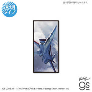 ゼネラルステッカー ダイカットクリアステッカー エースコンバット7 XFA-27 ACE-007 ゼネラルステッカー ダイカットクリアステッカー エースコンバット7 XFA-27 ACE-007