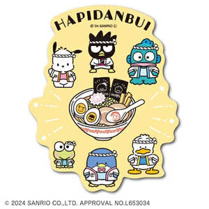 ゼネラルステッカー サンリオキャラクターズ ダイカットステッカー ラーメン はぴだんぶい ラーメン はぴだんぶい SAN-156 ゼネラルステッカー サンリオキャラクターズ ダイカットステッカー ラーメン はぴだんぶい ラーメン はぴだんぶい SAN-156