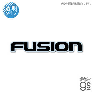 �[�l�����X�e�b�J�[ �_�C�J�b�g�N���A�X�e�b�J�[ HONDA FUSION HND-013