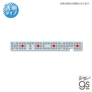 ͥ륹ƥå åȥꥢƥå HONDA MOTOCOMPO HND-016