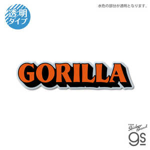 ゼネラルステッカー ダイカットクリアステッカー HONDA GORILLA HND-019