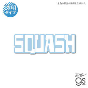 ゼネラルステッカー ダイカットクリアステッカー HONDA SQUASH HND-030 ゼネラルステッカー ダイカットクリアステッカー HONDA SQUASH HND-030