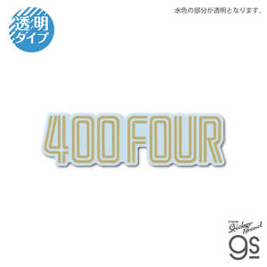 [lXebJ[ _CJbgNAXebJ[ HONDA CB400FOUR HND-036