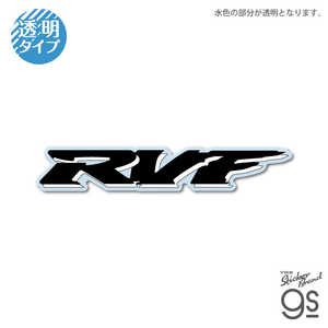 ͥ륹ƥå åȥꥢƥå HONDA RVF HND-050