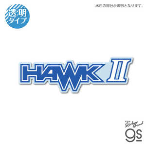 ͥ륹ƥå åȥꥢƥå HONDA HAWK2 HND-053