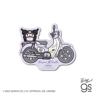 ͥ륹ƥå åȥƥå Super Cubߥꥪ饯 01 LCS-1678