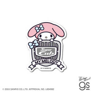 ͥ륹ƥå åȥƥå Super Cubߥꥪ饯 ޥǥ02 LCS-1682