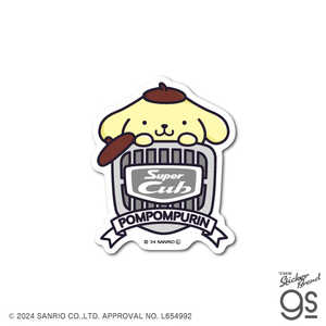 ͥ륹ƥå åȥƥå Super Cubߥꥪ饯 ݥݥץ02 LCS-1684