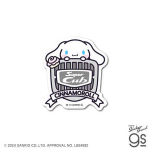 ͥ륹ƥå åȥƥå Super Cubߥꥪ饯 ʥ02 LCS-1685