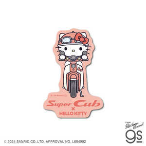 ゼネラルステッカー ダイカットステッカー Super Cub×サンリオキャラクターズ ハローキティ03 LCS-1686 ゼネラルステッカー ダイカットステッカー Super Cub×サンリオキャラクターズ ハローキティ03 LCS-1686
