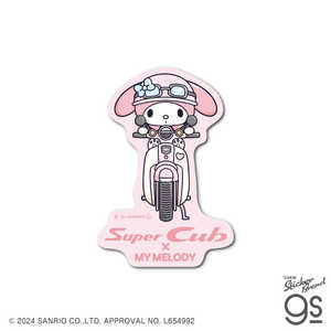 ͥ륹ƥå åȥƥå Super Cubߥꥪ饯 ޥǥ03 LCS-1687