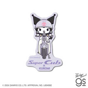 ゼネラルステッカー ダイカットステッカー Super Cub×サンリオキャラクターズ クロミ03 LCS-1688 ゼネラルステッカー ダイカットステッカー Super Cub×サンリオキャラクターズ クロミ03 LCS-1688